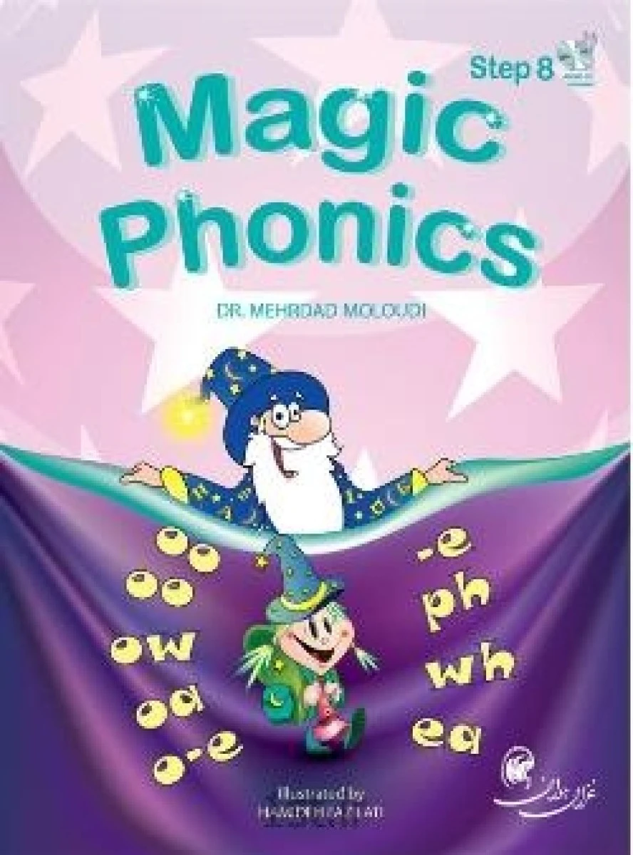 Magic Phonics Step 8