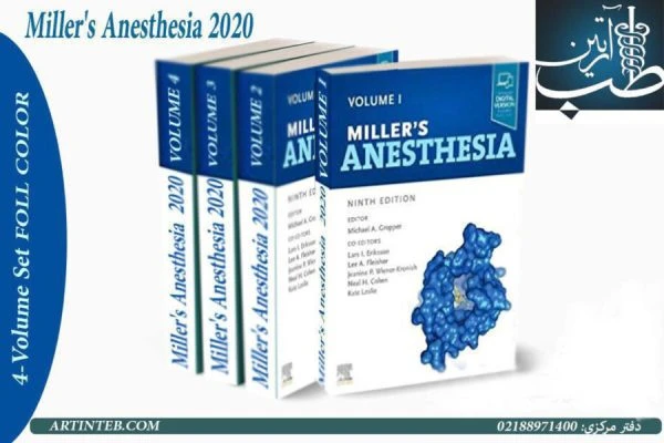 Miller’s Anesthesia, 4-Volume Set 9th Edition 2020