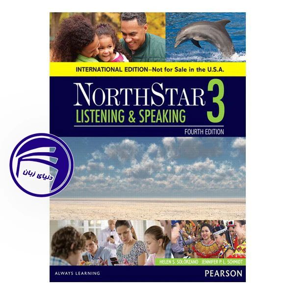 NorthStar 3 Listening and Speaking(سیاه و سفید)