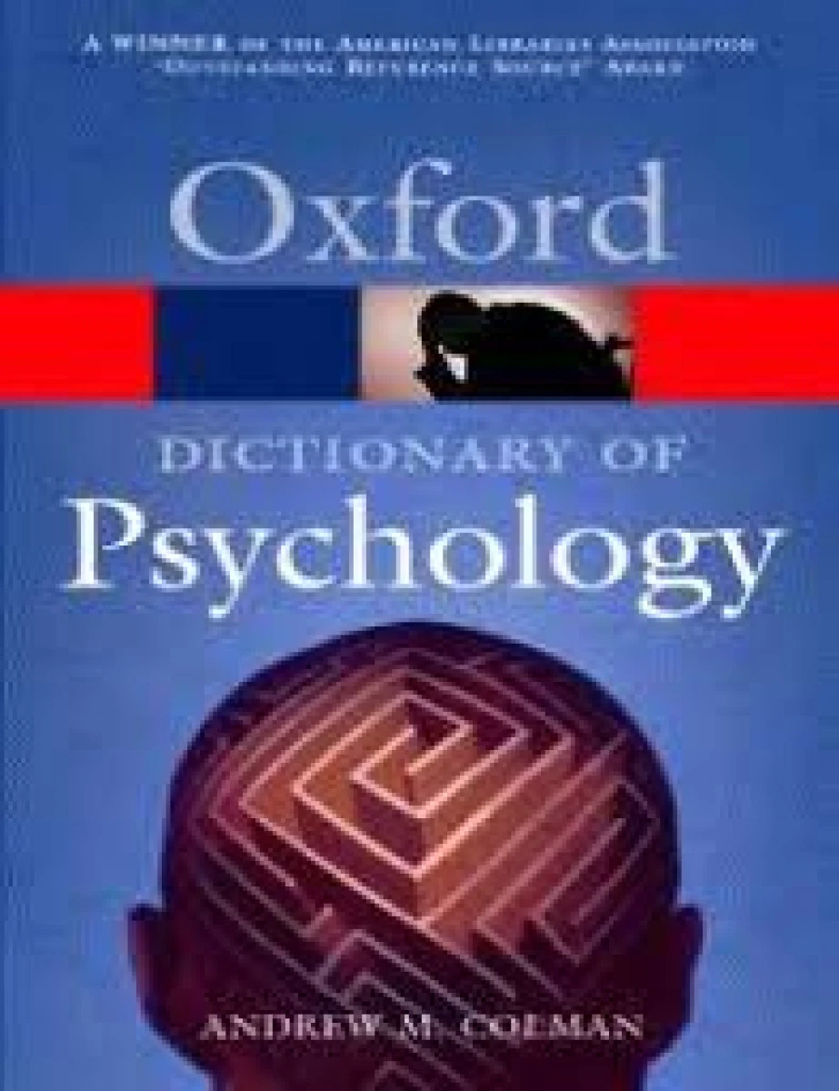 Oxford Dictionary Of psychology / آندره کولمن / نشردیدار