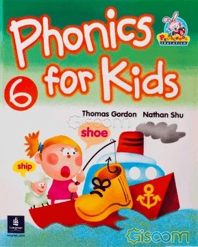 Phonics for Kids 6