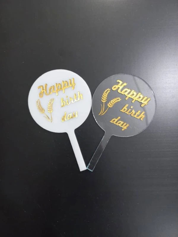 Plexiglass Cake Topper p2