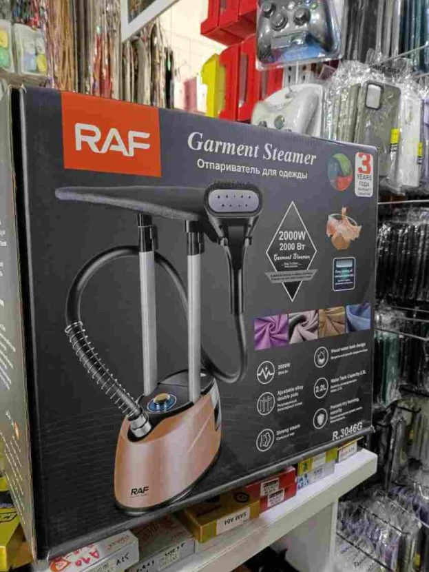 RAF R3046Gاتو بخار