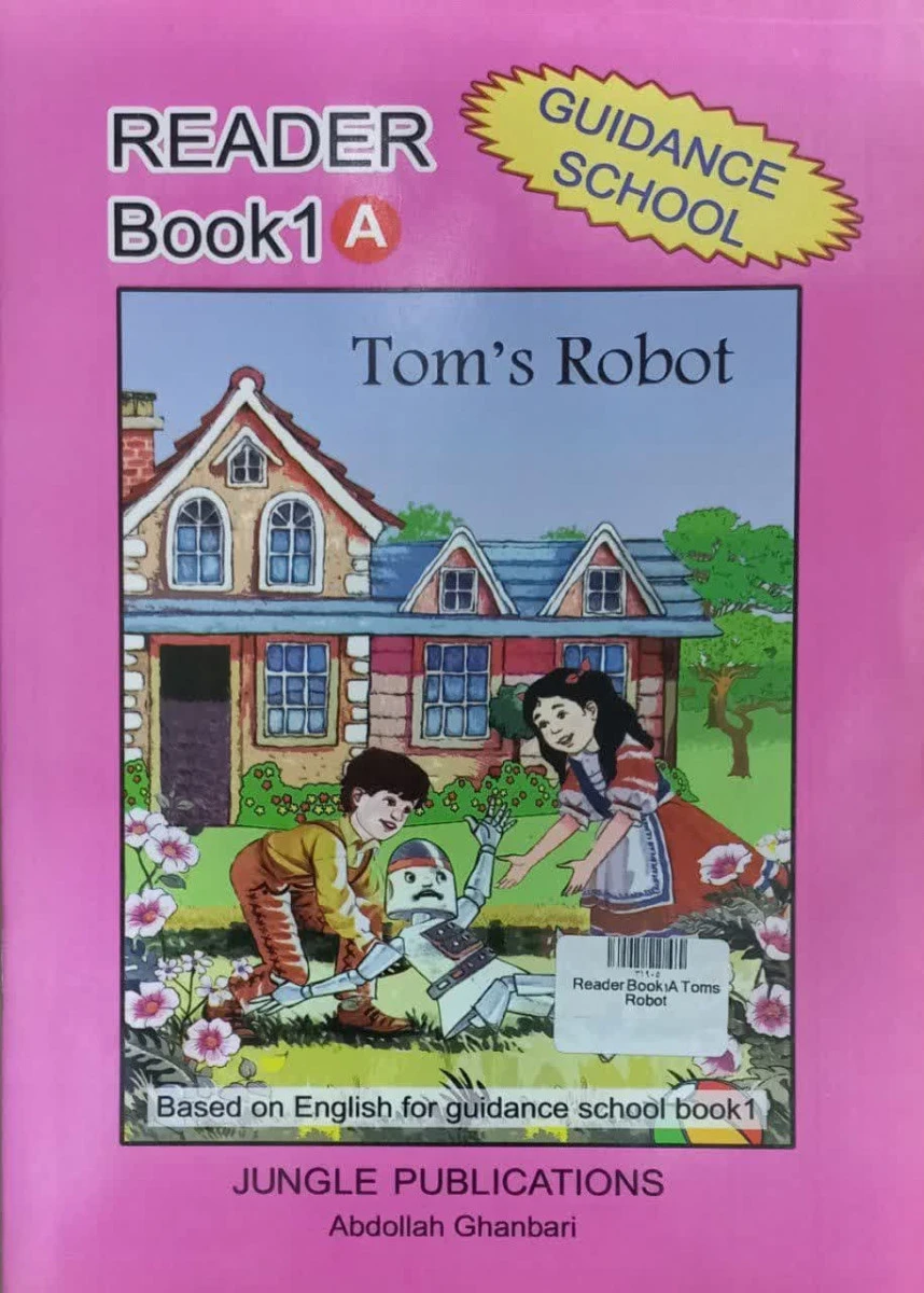 Reader Book1A Toms Robot