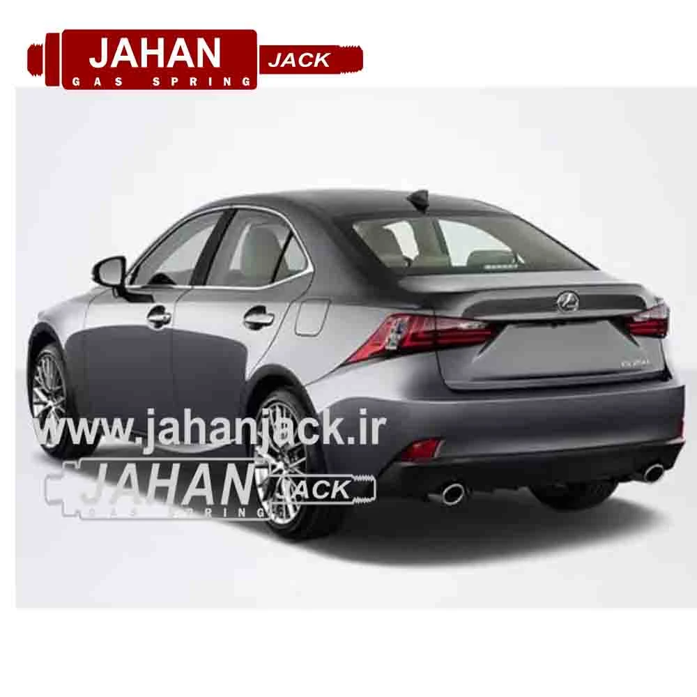 Rear Gas Jack Lexus IS 300 (جک گازی درب صندوق لکسوس IS 300)