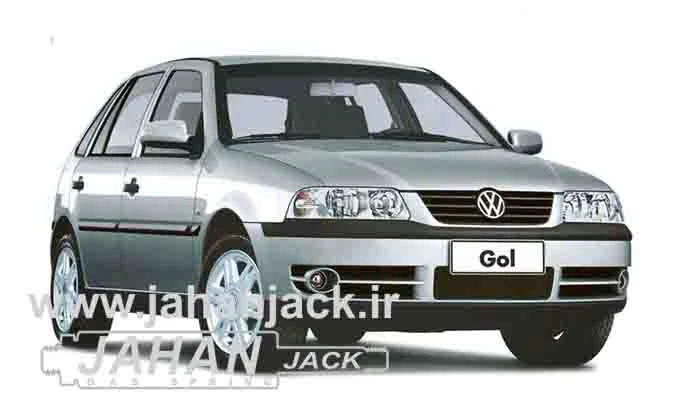 Rear Gas Jack Volkswagen Gol (جک گازی درب صندوق فولکس گل)