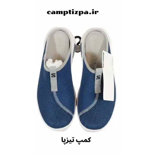 Reelax Slide (Salomon)