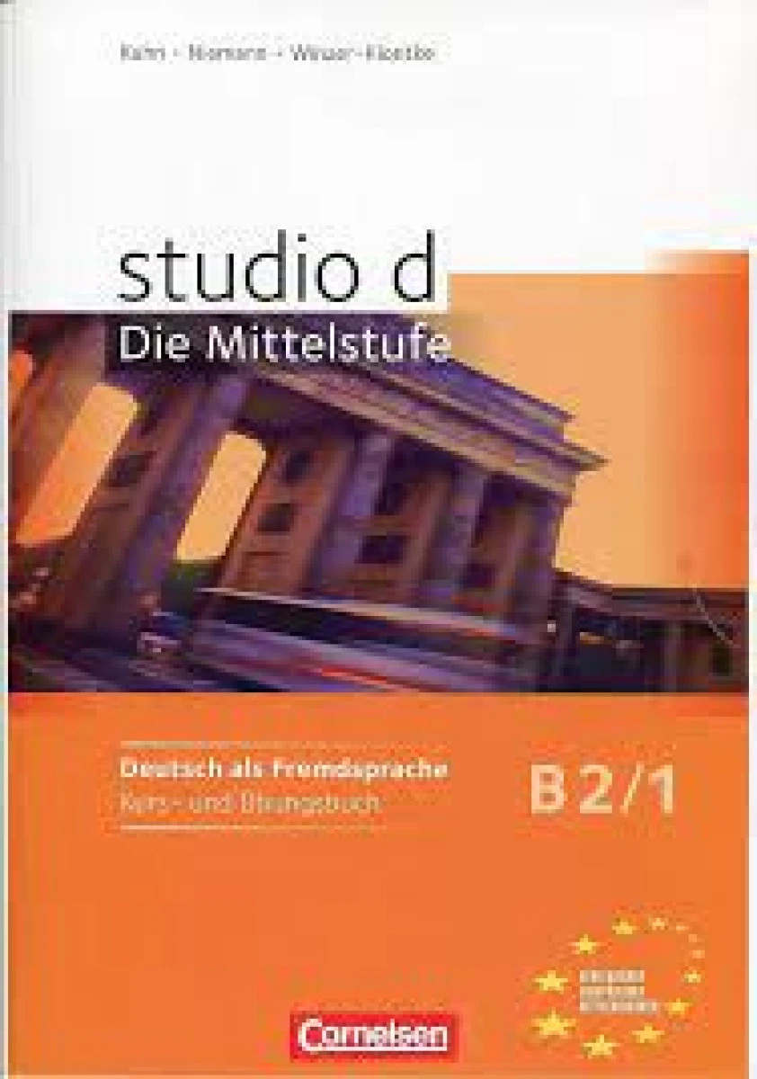 Studio D B2/1 Students&Work
