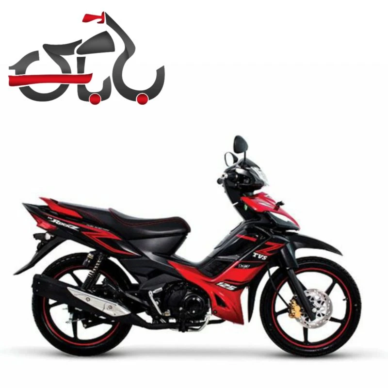 TVS بی کلاچ 125