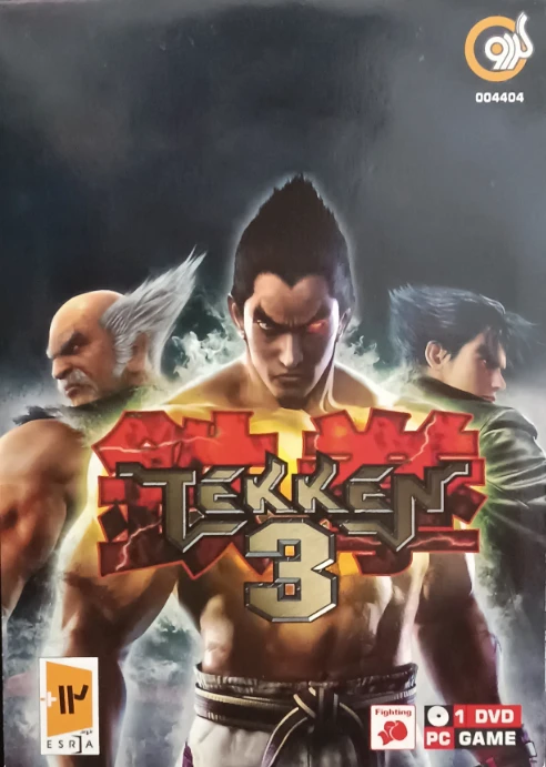 Tekken 3 – افسانه‌ای‌ترین نسخه از سری تیکن