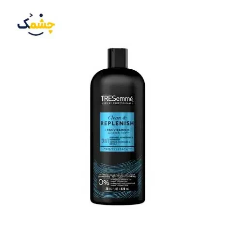 Tresemme replenish شامپو ترزمی ۸۲۸ میل (اصل) (قابل استفاده موهای فر و لخت)| Tresemme replenish shampoo 828 ml
