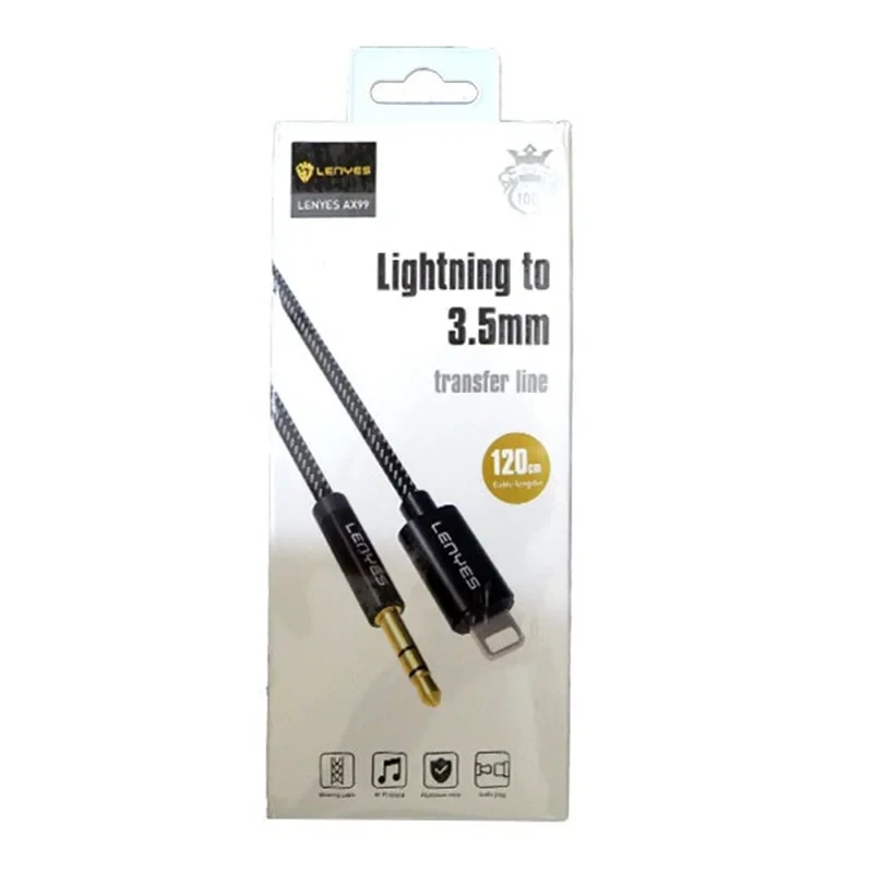 aux lightning