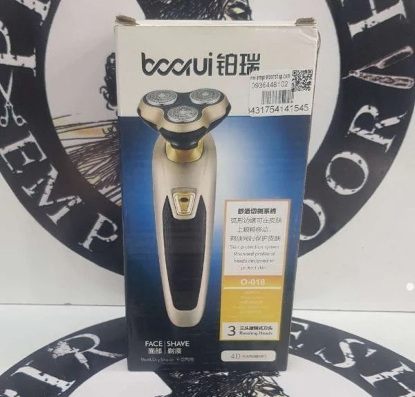bccaui‏ریش تراش