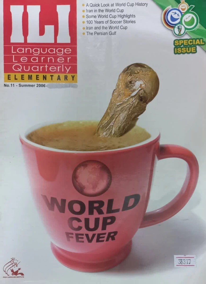ili language learner quarterly مجله