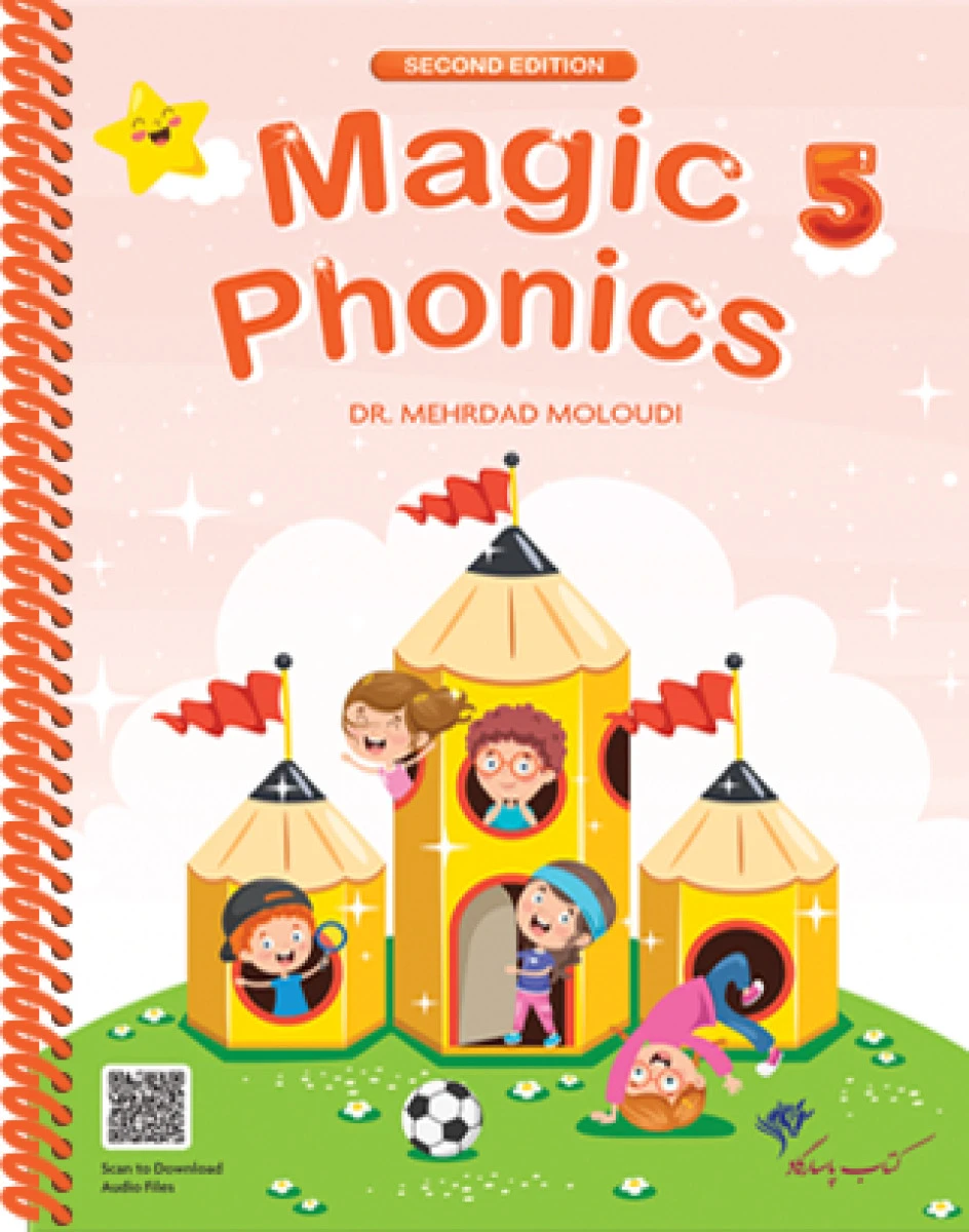 magic phonics 5 Second Edition