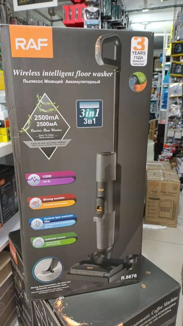 wireless intelligent floor washer RAF 150w
