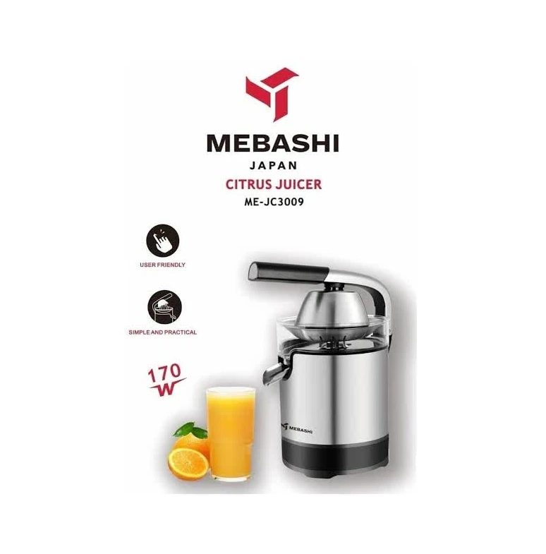 پنکه ایستاده فیلیپس مدل ACP620