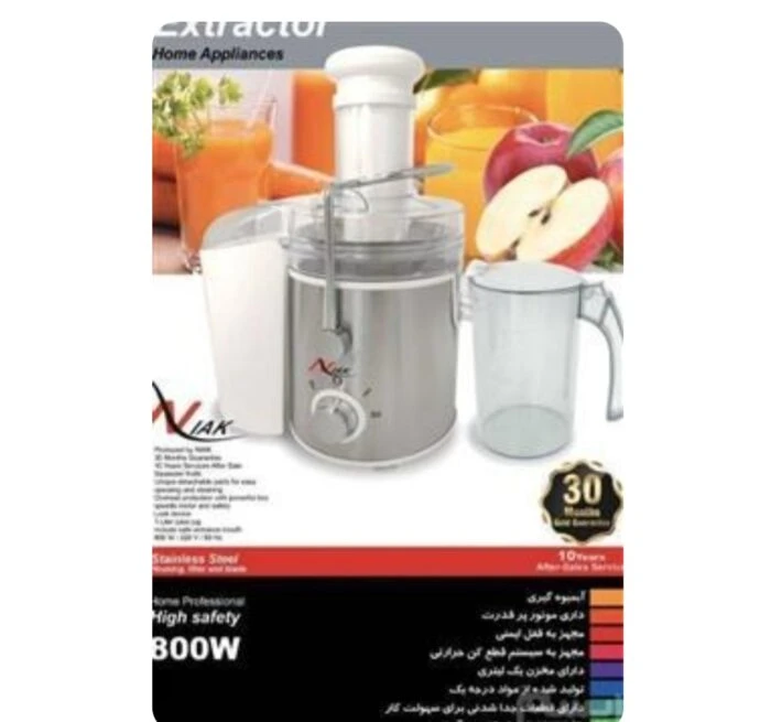 آب میوه گیری تک کاره نیاک مدل JBG3200