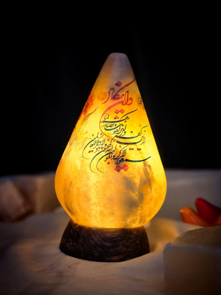 آباژور سنگ نمک آیه دار a17