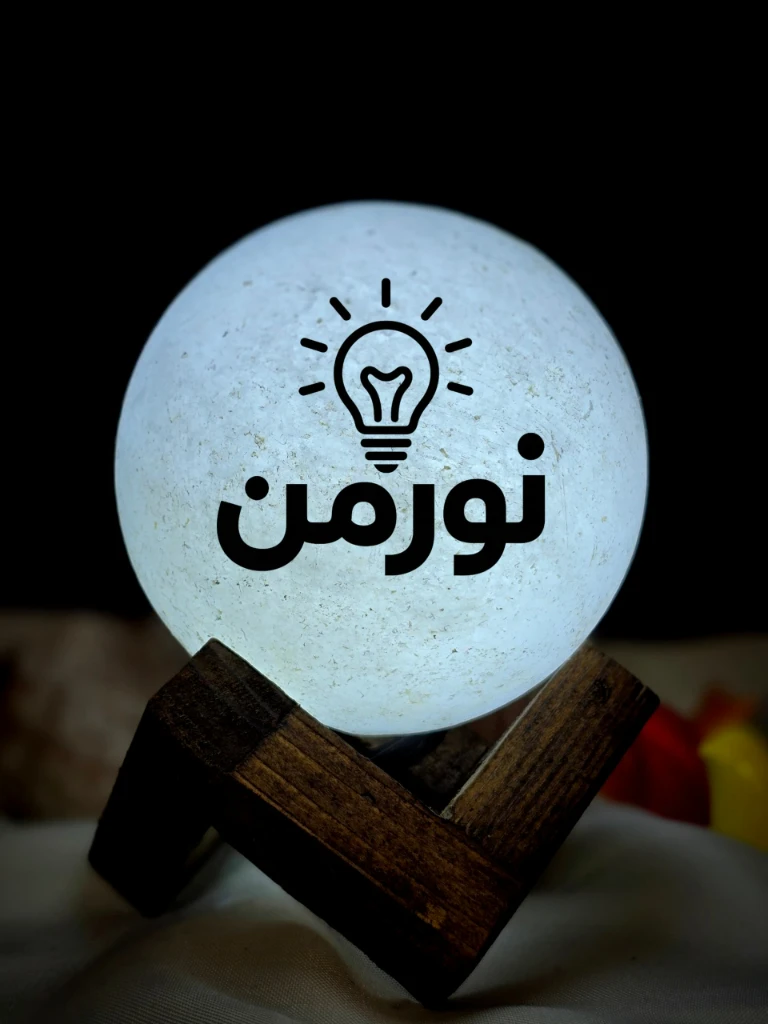 آباژور سنگ نمک با طرح اختصاصی شما