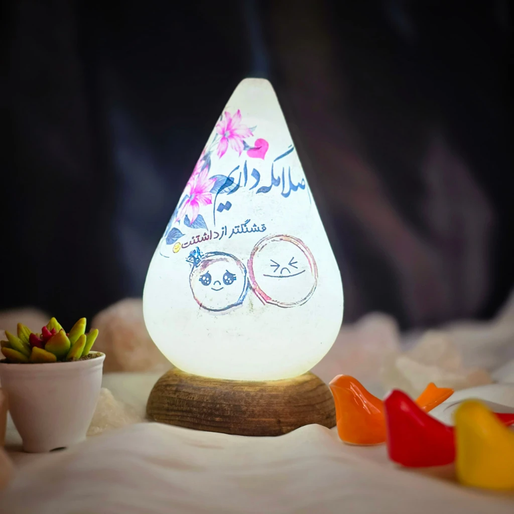 آباژور سنگ نمک عاشقانه L11