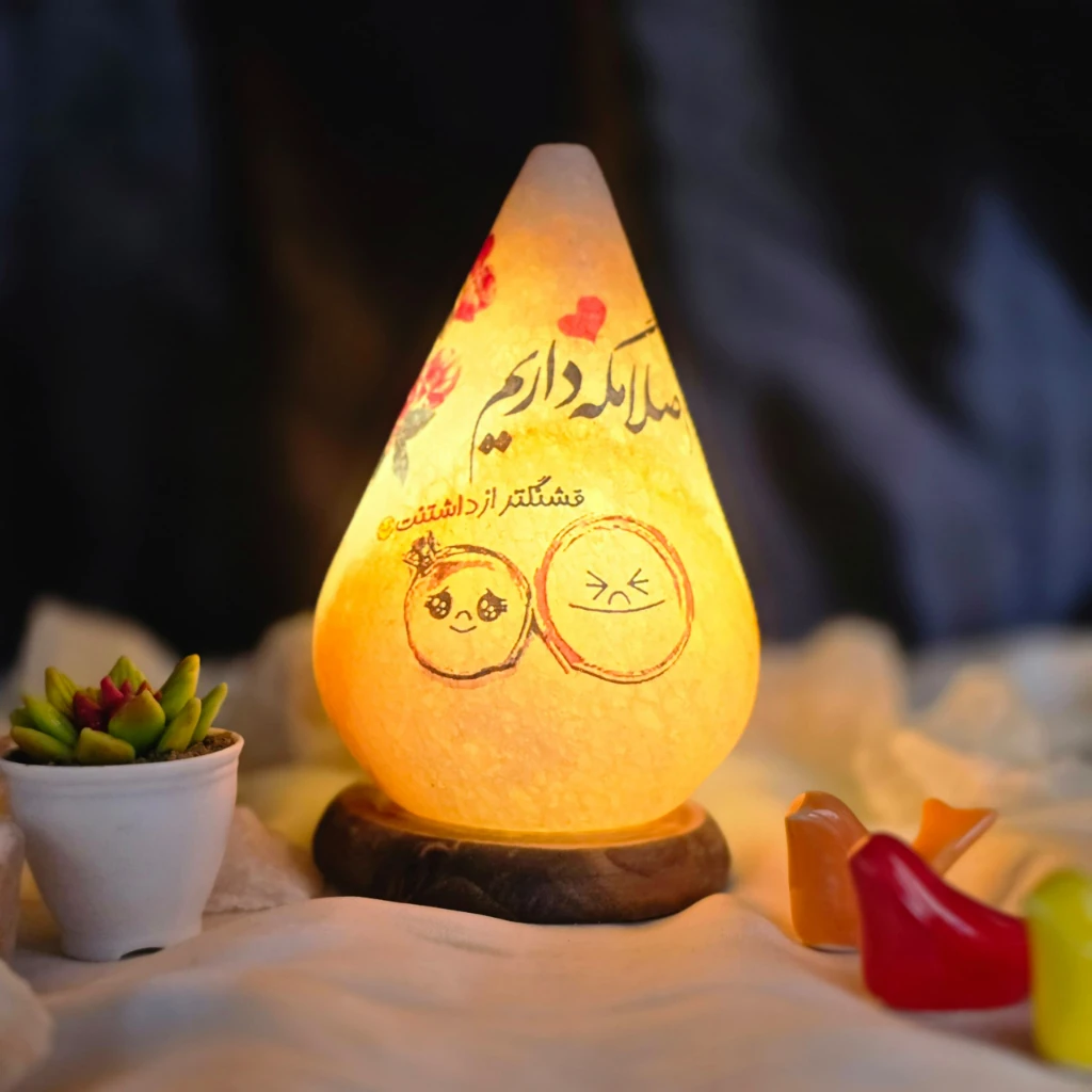 آباژور سنگ نمک عاشقانه L12