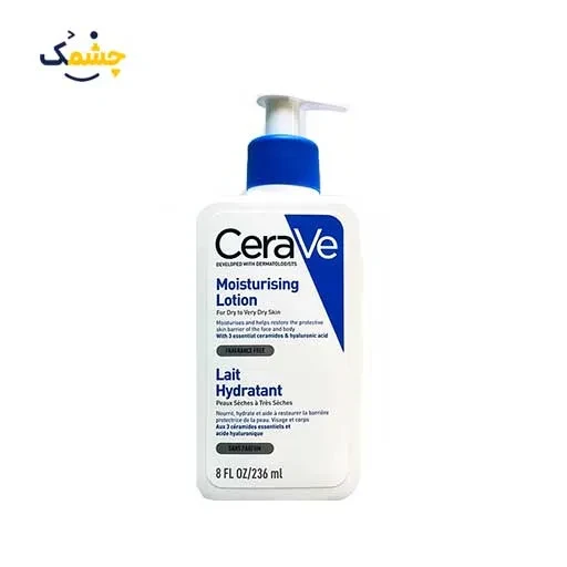 آبرسان سراوی صورت مناسب پوست CeraVe Moisturising Lotion | CERAVE MOISTURISING LOTION FOR DRY TO VERY DRY SKIN