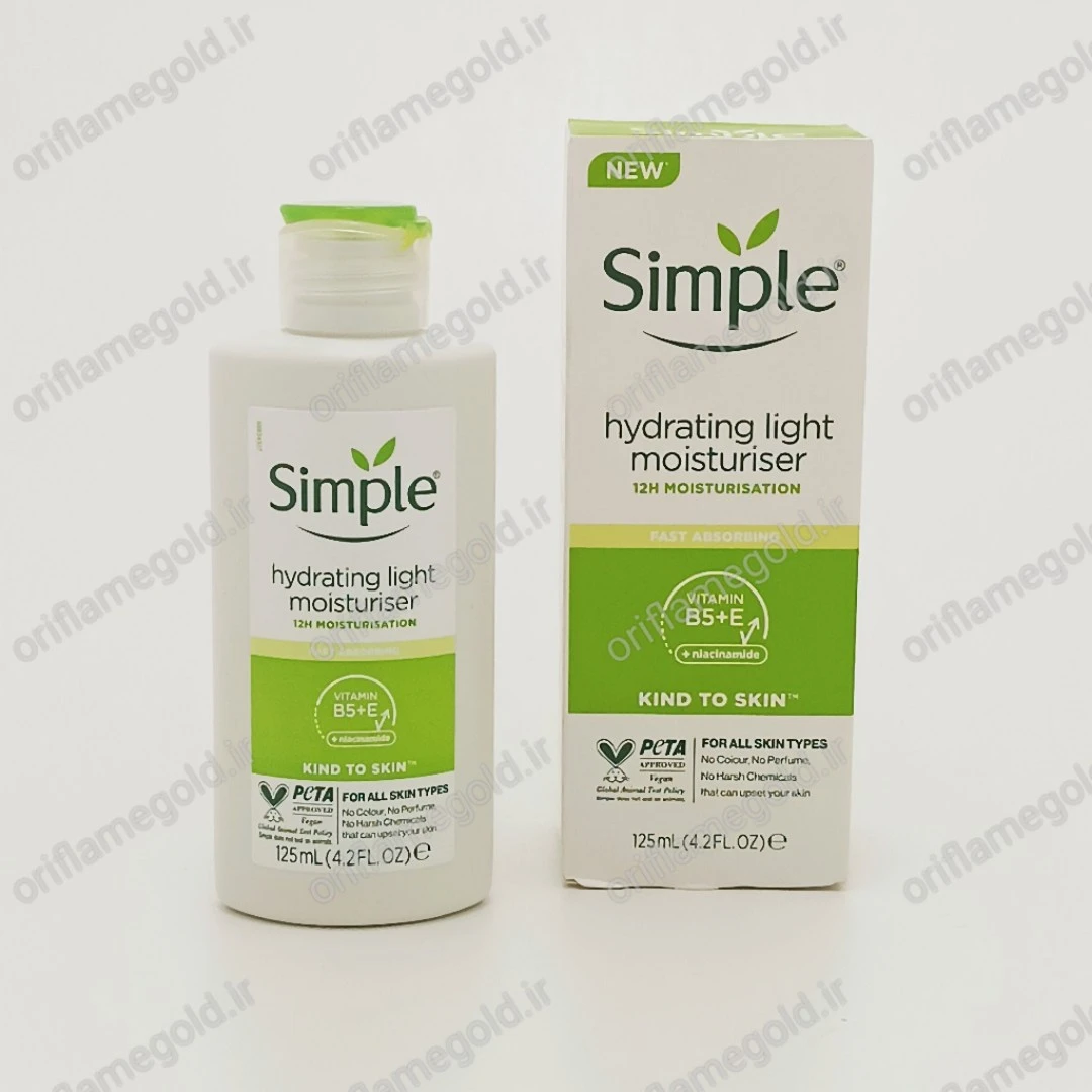 آبرسان سیمپل لایت KIND TO SKIN