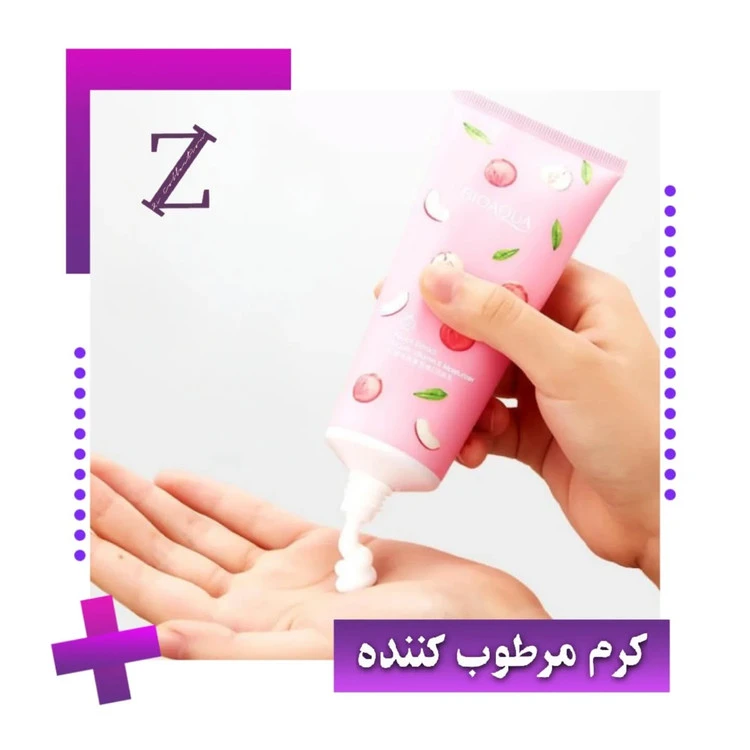 آبرسان و مرطوب کننده قوی دست هلو