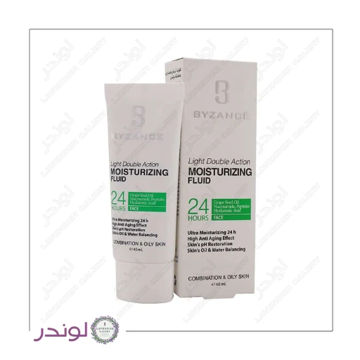 آبرسان پوست چرب بیزانس