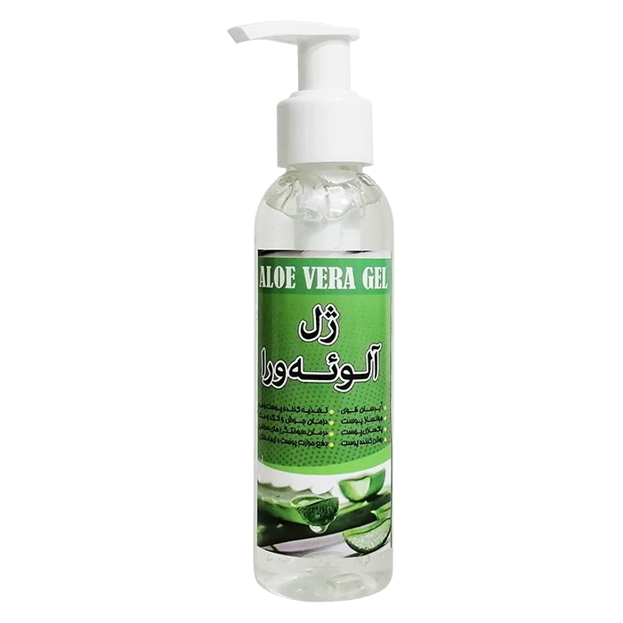 آبرسان ژل آلوئه ورا گیاهی