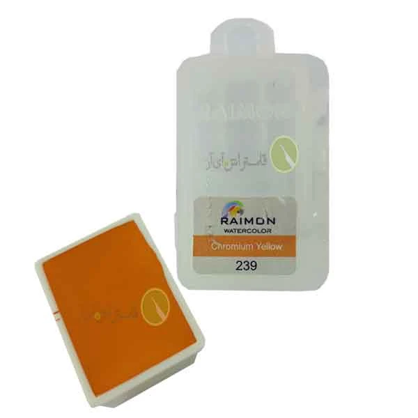 آبرنگ تک رنگ رایمون کد chromium yellow 239
