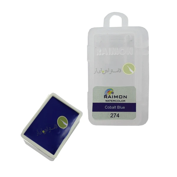 آبرنگ تک رنگ رایمون کد cobalt blue 274