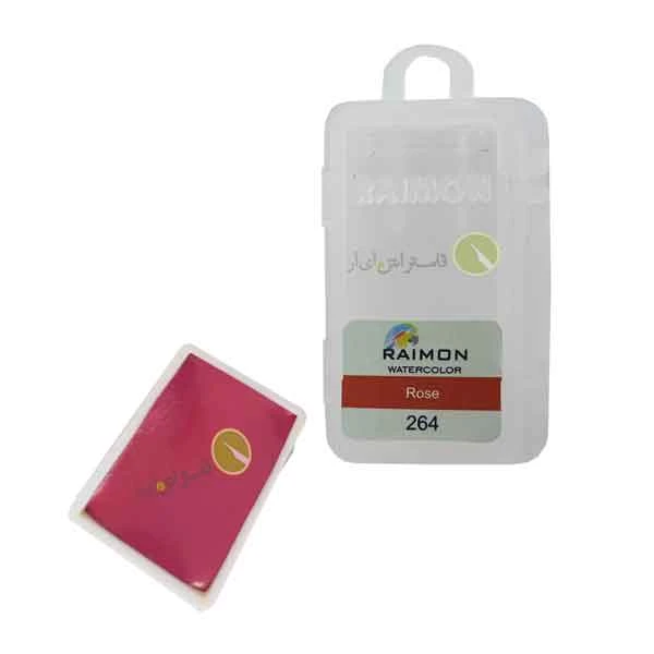 آبرنگ تک رنگ رایمون کد rose 264