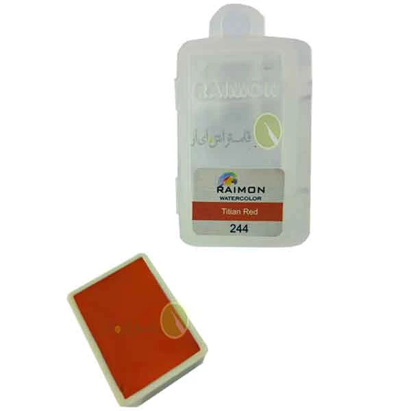 آبرنگ تک رنگ رایمون کد titian red 244