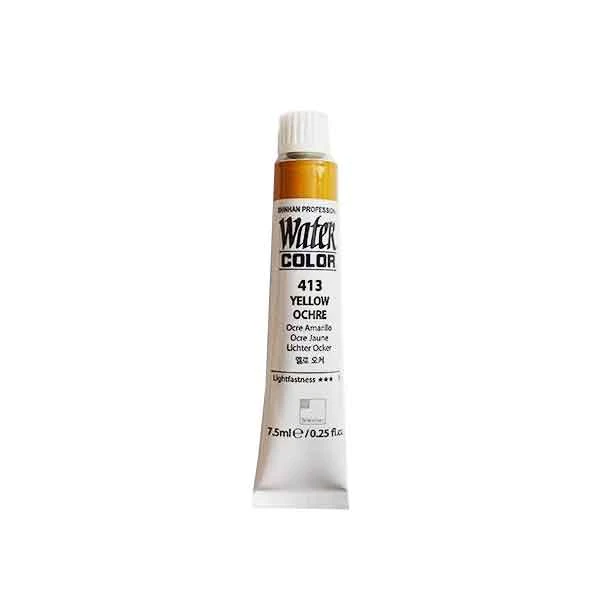 آبرنگ حرفه ای شین هان yellow ochre 413 (حجم 7.5 میل)