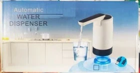 آبریز اتوماتیک (پمپ آب گالن شارژی اتوماتیک) مدل Automatic Water Dispenser