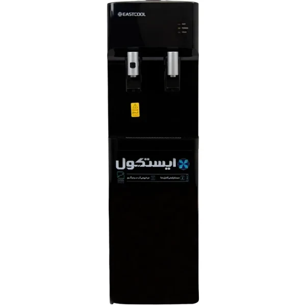آبسردکن ایستکول مدل TM-SB445