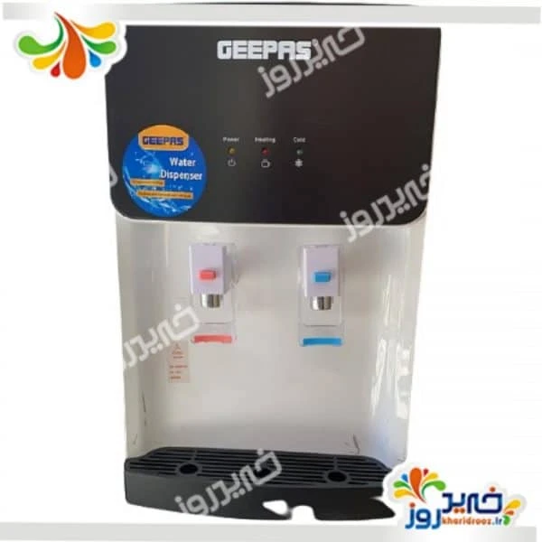 آبسردکن جیپاس مدل GWD8356N