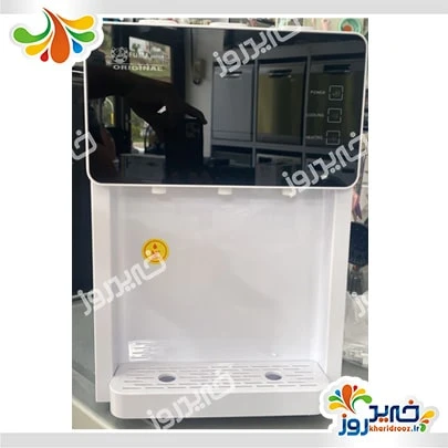 آبسردکن فوما مدل fu-2061