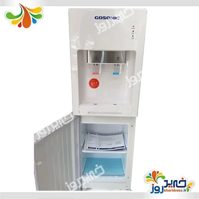 آبسردکن گوسونیک مدل GWD-521