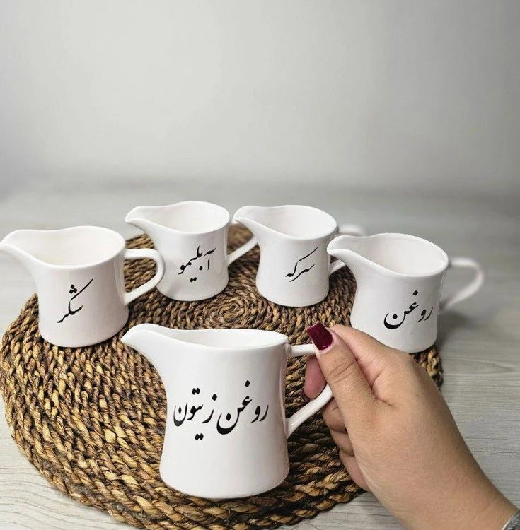 آبلیمو، سرکه، روغن، روغن زیتون، شکر خوری تکست سرامیکی