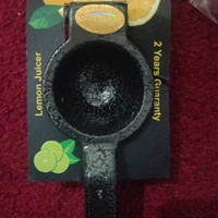 آبلیمو گیر دستی