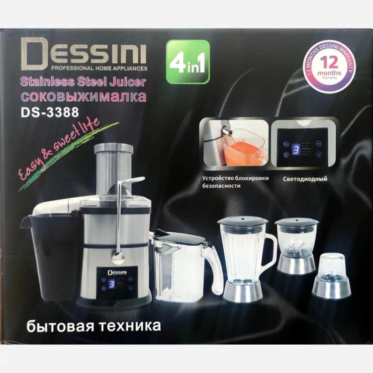 آبمیوه گیر 4 کاره دسینی دیجیتال مدل 3388