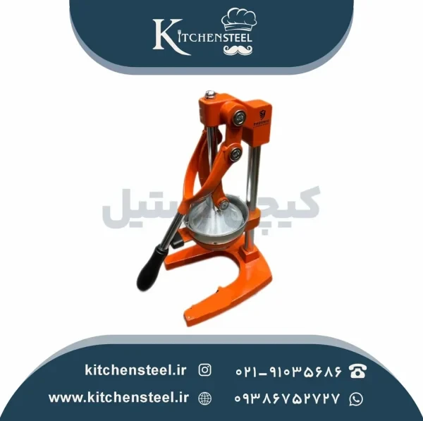 هات بنماری ۵ لگنه رومیزی استیل