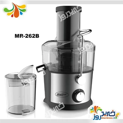 آبمیوه گیری تک کاره مایر مدل MR-262