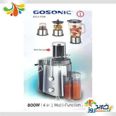 آبمیوه گیری چند کاره گاسونیک مدل GSJ-726،