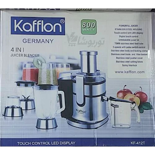 آبمیوه گیری کافلون مدل KF-412T چهار کارهCafflon KF-412T Juicer