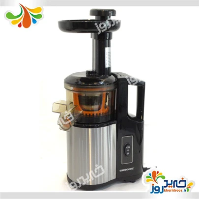 آبمیوه گیری گاسونیک مدل GSJ-1150