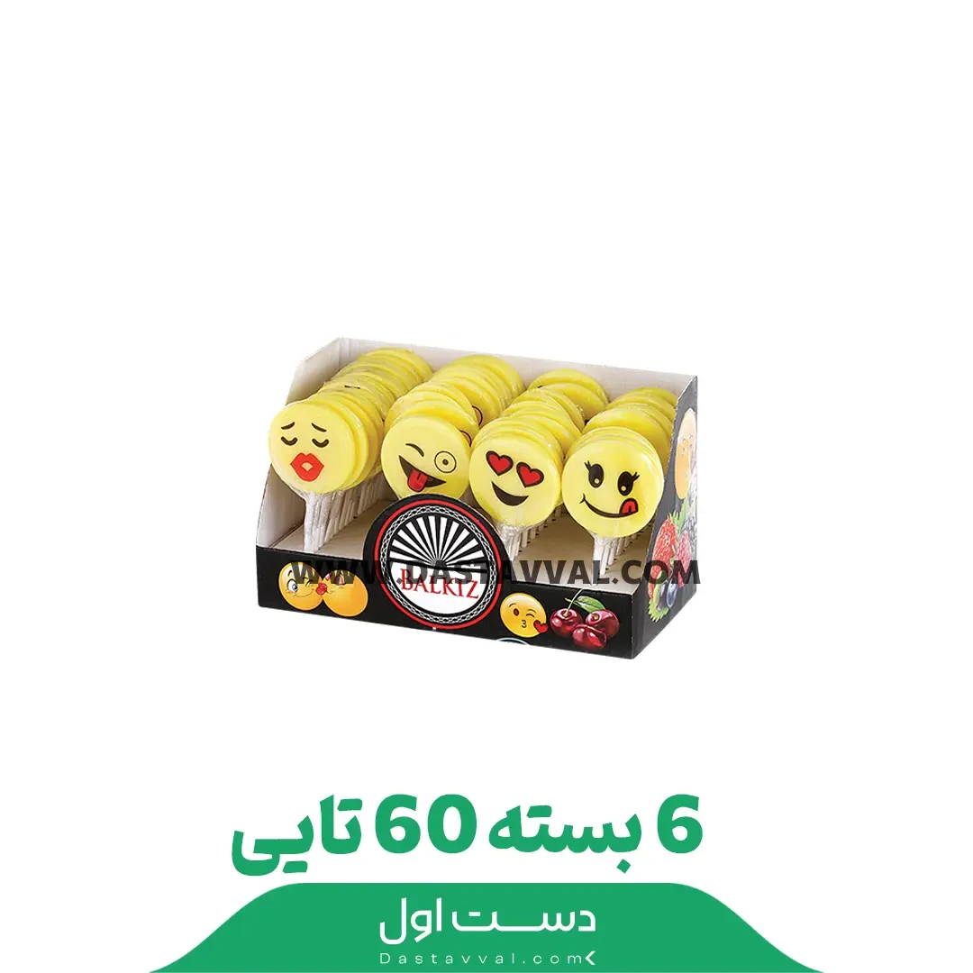 آبنبات استيکرز بال قیز 6 بسته 60عددی